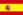 Español